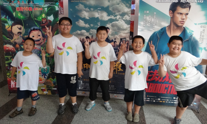 參加暑期勵(lì)志夏令營(yíng)讓孩子成功瘦身