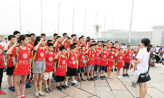 青少年勵志夏令營