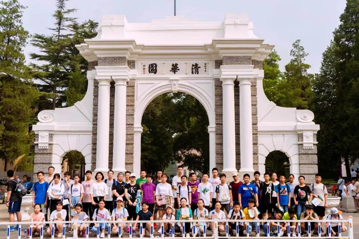 感恩夏令營(yíng)暑假課程