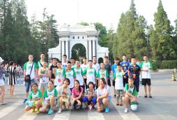 清華北大夏令營的費用說明及注意事項