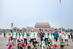 參加北京勵(lì)志游學(xué)夏令營(yíng)會(huì)去哪些地方