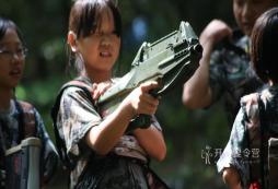 勵志軍旅夏令營之我是一個兵