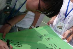 參加勵(lì)志游學(xué)夏令營(yíng)的意義及好處