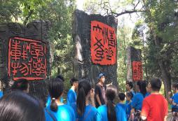 中學(xué)生參加名校夏令營的收獲