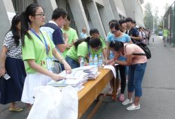 名校勵志夏令營圓你清華北大夢