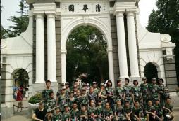 參加勵(lì)志軍事夏令營(yíng)可以學(xué)到什么