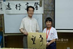 名校勵志夏令營的師資怎么樣