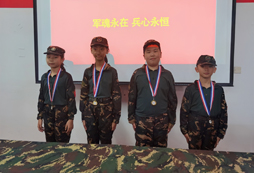 合影