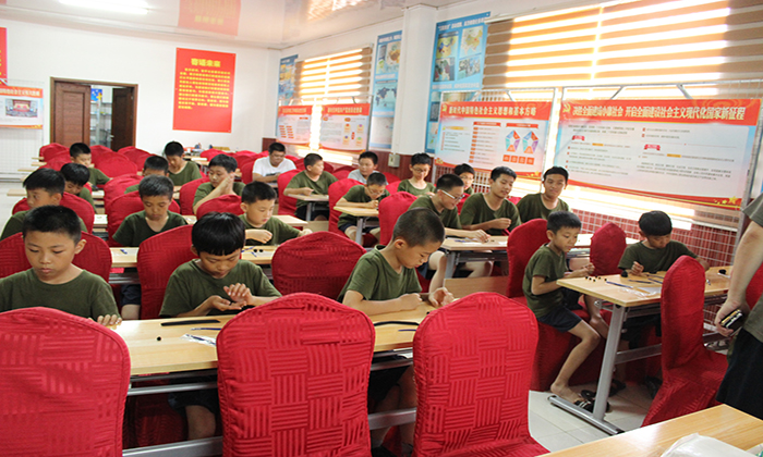 室內(nèi)教學(xué)