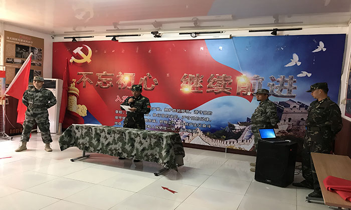 教官的講話