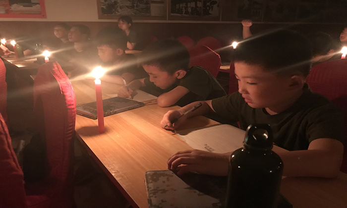 體驗艱苦的條件