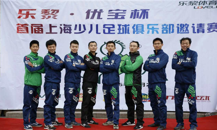 我們的老師帥不帥