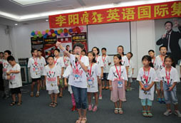 英語練習(xí)賽