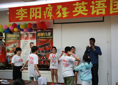 室內(nèi)學(xué)習(xí)英語