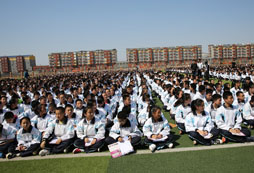 瘋狂英語夏令營大會(huì)