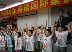 大聲學(xué)習(xí)英語