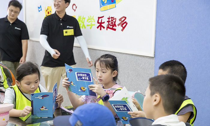 龍巖夏令營課程線路