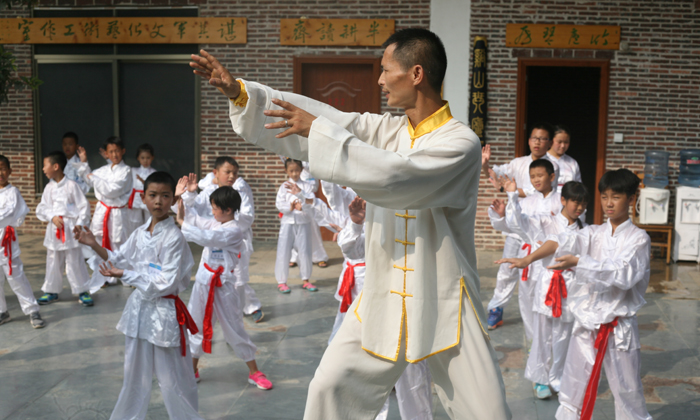 學(xué)太極