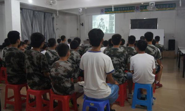 軍事文化課