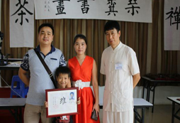 國學(xué)夏令營在無形中影響青少年成長