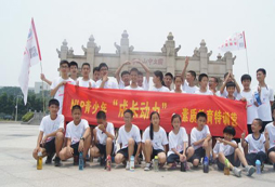 龍泉文化國學(xué)夏令營培養(yǎng)孩子的民族精神
