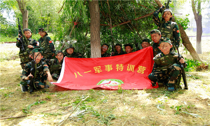 洛陽(yáng)夏令營(yíng)口碑推薦