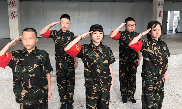 瀘州小學(xué)生軍訓(xùn)夏令營(yíng)哪家好