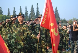 領(lǐng)袖成長(zhǎng)夏令營(yíng)項(xiàng)目培養(yǎng)孩子強(qiáng)大的內(nèi)心