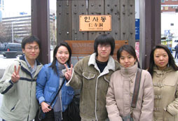 參加國(guó)際留學(xué)體驗(yàn)的的宗旨是什么？