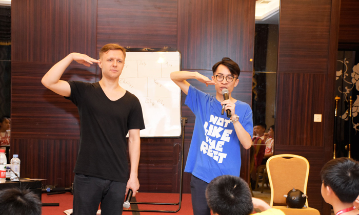 老師演示