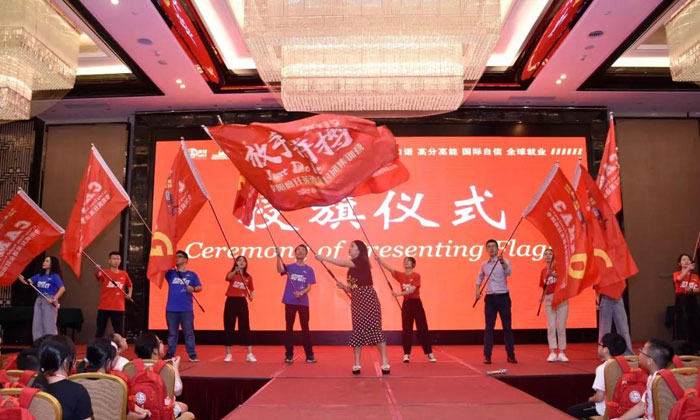 李陽(yáng)瘋狂英語(yǔ)開營(yíng)儀式