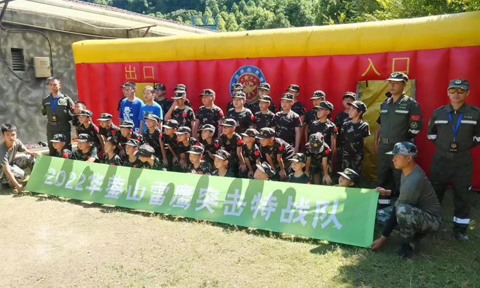 特戰(zhàn)隊合影