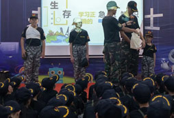 黃埔少年軍校夏令營有用嗎？