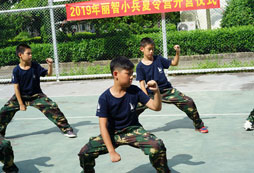 參加廣東清遠市少年軍夏令營安全有保障嗎?