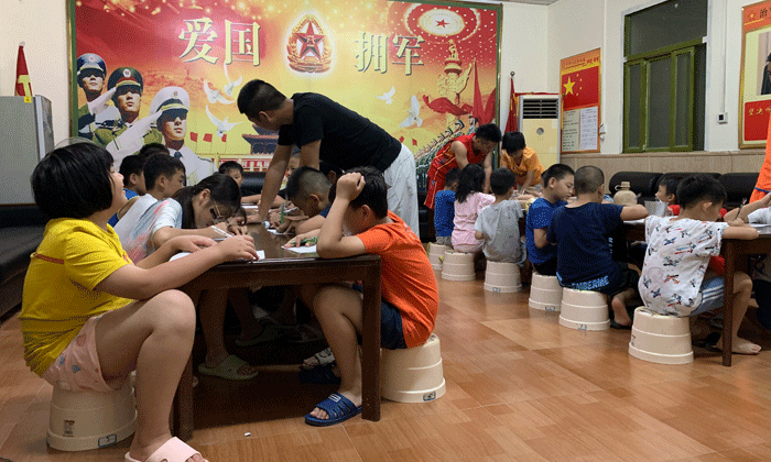 好好學(xué)習(xí)，天天向上