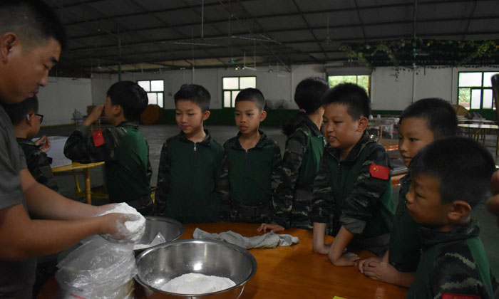 學(xué)習(xí)和面