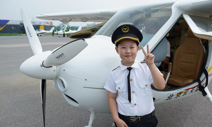 帥氣小機長