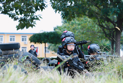 全面武裝