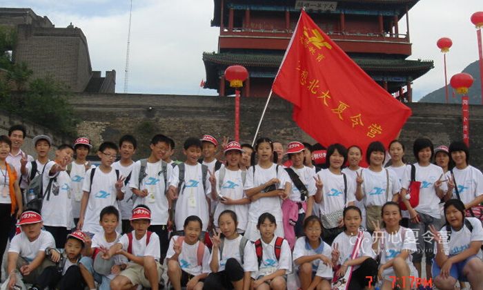 微笑就是孩子最珍貴褒獎(jiǎng)
