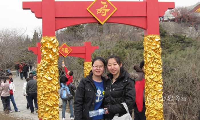 提升團(tuán)隊(duì)合作與個(gè)人綜合實(shí)踐