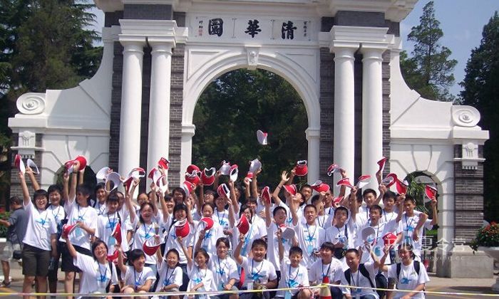 夏令營讓孩子形成良好的習(xí)慣
