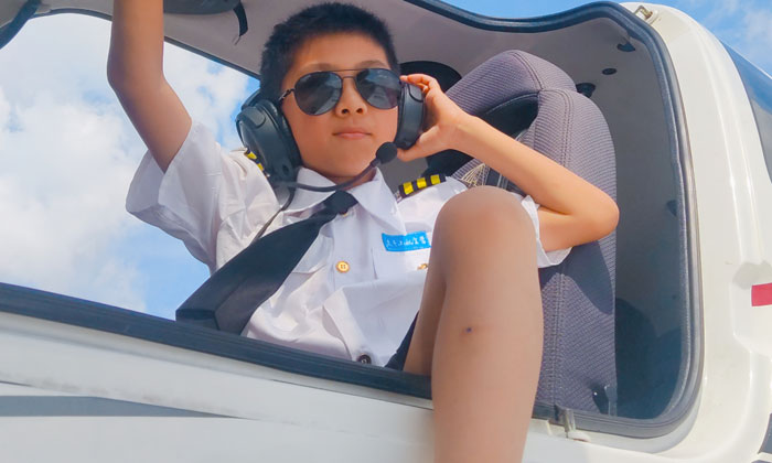 小小機長