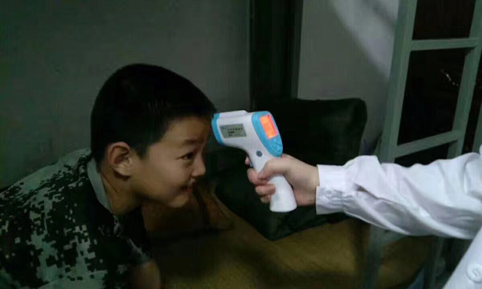 每日身體檢查
