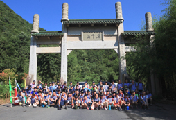 莫干山1932夏令營給孩子一次獨立生存的機會