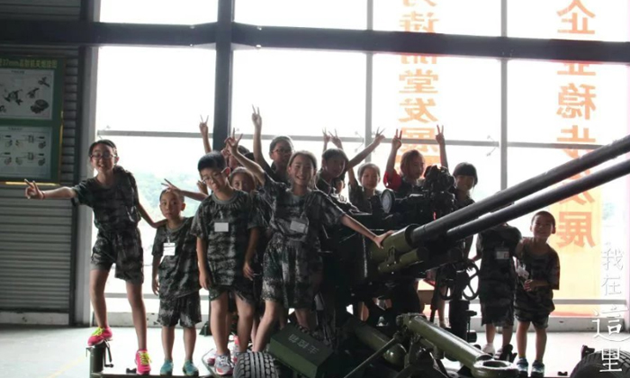 綿陽夏令營報名哪家好