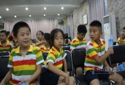 假期為什么參加魔術(shù)夏令營？參加的條件是什么？