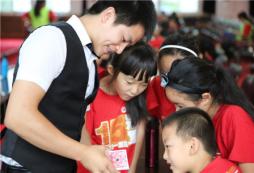 魔術(shù)夏令營(yíng)不只是簡(jiǎn)簡(jiǎn)單單學(xué)習(xí)魔術(shù)