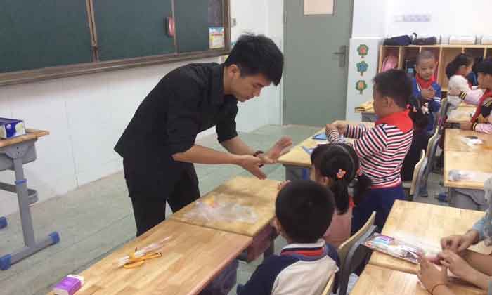 2019魔術(shù)夏令營(yíng)