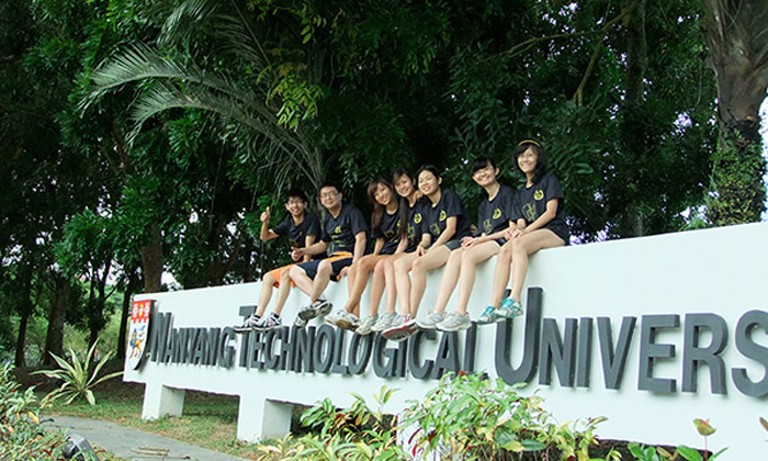 南洋理工大學.jpg