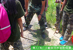 美洲豹特種兵夏令營帶你尋找最棒的自己